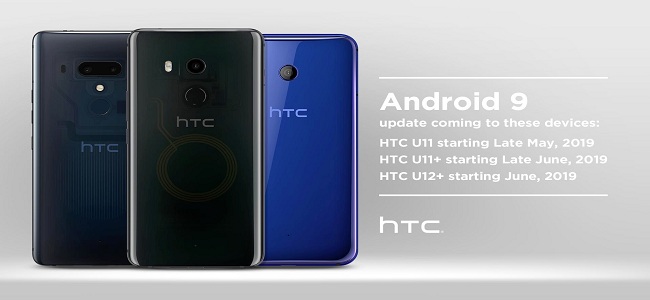 htc android 9 updates